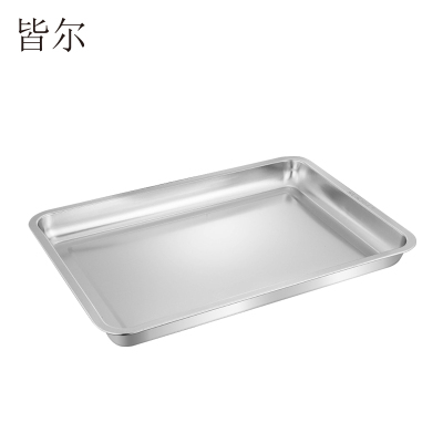 皆尔 201不锈钢 方盘 /个