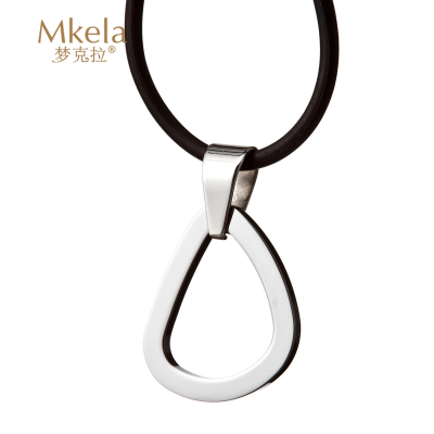 梦克拉Mkela 钨金吊坠 涌泉