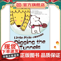 Wonderful Minds L5·Little Mole Digging the Tunnels小鼹鼠挖地道(美慧树