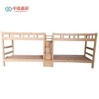 中盈惠彩 高低床 GDC008 1200*2000*1700mm 套