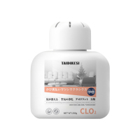 空气净化凝胶-橘色