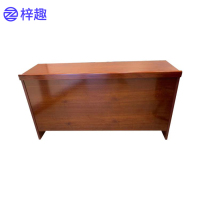 梓趣 会议条桌 1400*400*760mm 张