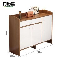 力拓星 鞋柜 储物柜 三门一抽 台
