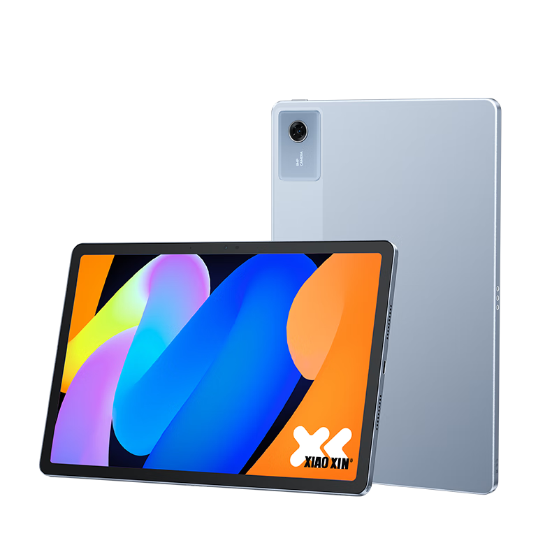 联想小新平板11 11英寸2.5K护眼超清大屏 天玑6300 影音娱乐网课学习 AI平板电脑 旗舰性能 AI伴学 家长管控 8GB+128GB WIFI 天青色