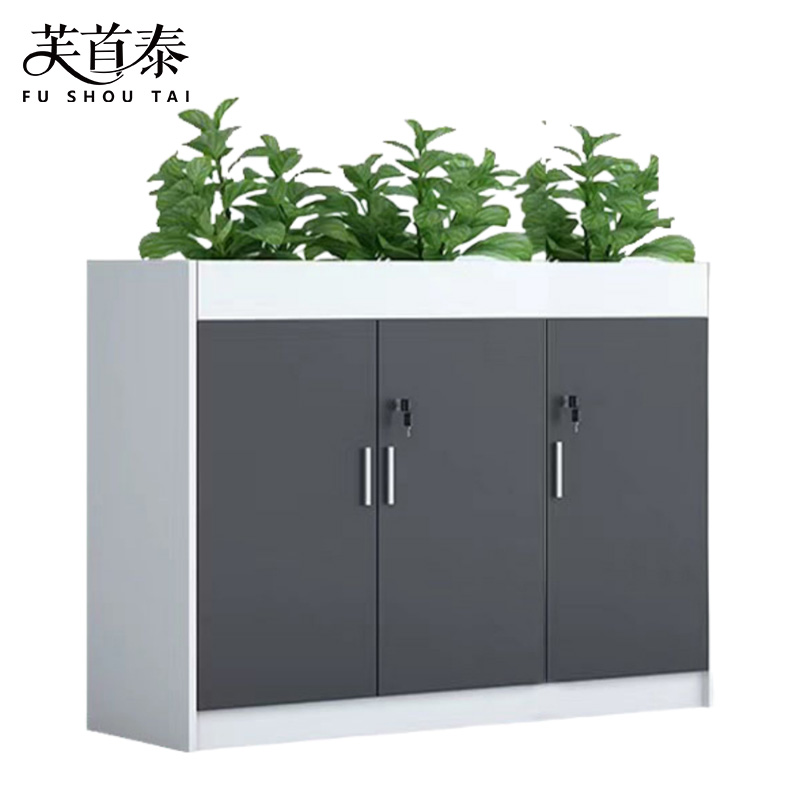 芙首泰办公柜三门1200*300*800mm台