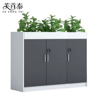 芙首泰办公柜三门1200*300*800mm台