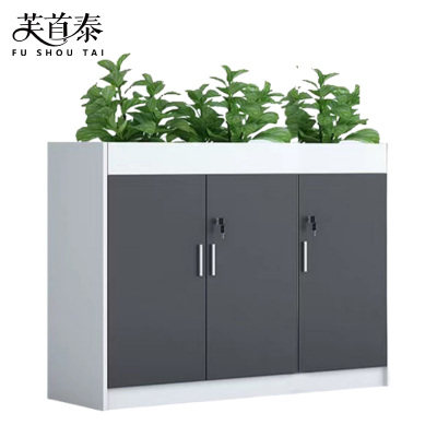 芙首泰办公柜三门1200*300*800mm台