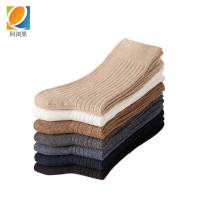 阿祺果 袜子 男士棉袜 均码 请备注颜色 双