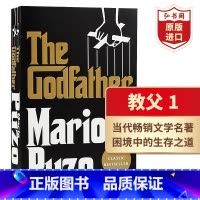 [正版]教父1 英文原版 The Godfather 教父三部曲之一 马里奥普佐 被誉为男人的圣经 黑帮小说 奥斯卡