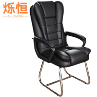 烁恒办公椅51*43*106cm把