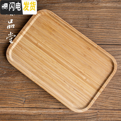 三维工匠景德镇青花瓷茶壶陶瓷家用大号大容量泡茶水壶过滤冷热凉水办公室 竹制托盘(36*24*2.3)茶具