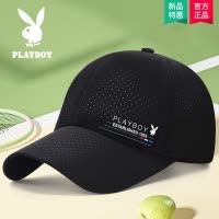 花花公子帽子男款春夏季防晒透气鸭舌棒球帽遮阳钓鱼男士遮阳帽薄