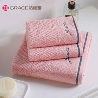 洁丽雅浴巾家用纯棉1浴巾+2毛巾 组合装 粉色 7254+7253