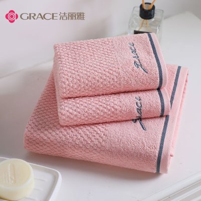 洁丽雅浴巾家用纯棉1浴巾+2毛巾 组合装 粉色 7254+7253