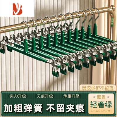 三维工匠裤架家用jk衣架衣柜挂衣收纳器不锈钢晾衣架子防滑裤夹批发