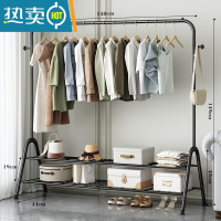 敬平晾衣架落地折叠室内晒衣架阳台卧室挂衣架子家用简易单杆式衣帽架 150cm-黑-双层置物[双衣帽钩] 大