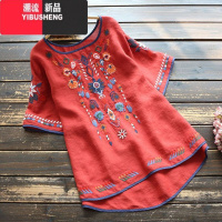 YIBUSHENG民族风棉麻刺绣T恤女季复古文艺宽松大码显瘦百搭短袖女士上衣