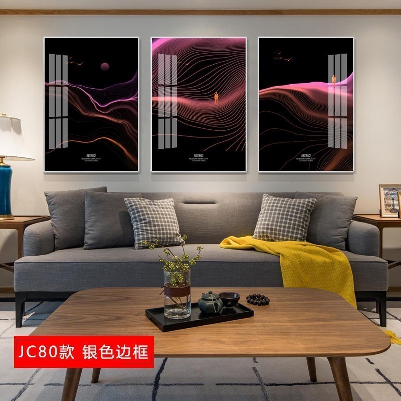 三联客厅装饰画抽象现代简约沙发背景墙 jc80(银色边框) 70*90cm三联套装(建议3.5-4.5米沙发)摩登黑[铝