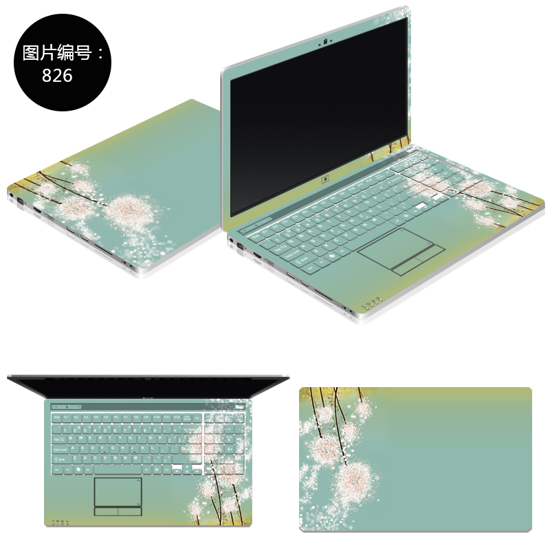 宏基AcerV5-572GV5-552G笔记本电脑贴膜V5-551G外壳炫彩膜贴纸