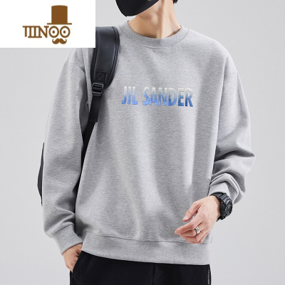 YANXU卫衣男2023新款圆领长袖打底衫宽松休闲帅气外穿内搭套头上衣