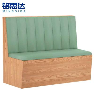 铭思达沙发卡座单面张