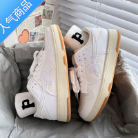 SUNTEK日系chic学院风星星小白鞋女平底百搭休闲板鞋运动鞋2023春季新款