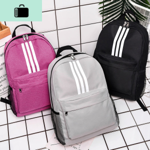 书包男女大学生高中初中生小学生韩版双肩包校园简约背包时尚潮流NEW LAKE