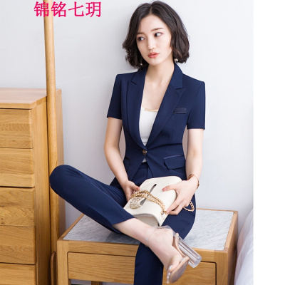 锦铭七玥2018春秋新款职业套装女 时尚气质女士短袖职业正装面试工作服