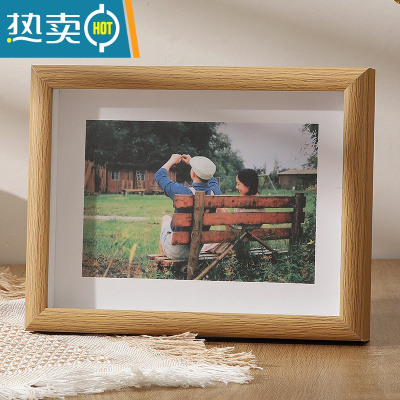 敬平照片打印加相框实木六7寸挂墙定制来图定做冲洗相册8立体中空摆台 原木色+洗照片 8寸[内框15.3x20.3cm]摆