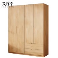 芙首泰衣柜双抽1400*600*2000mm个