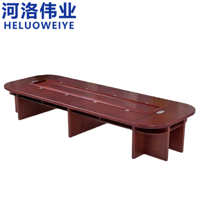 河洛伟业 会议桌 4米 张