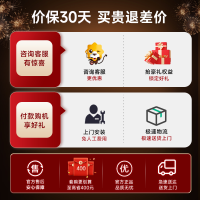 史密斯 16升燃气热水器 不锈钢换热器8年包换 负压燃烧更安全 恒温大水量 家用5系列