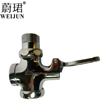 蔚珺铜中型脚踏冲洗阀1寸个