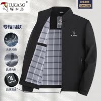 啄木鸟新款爸爸春秋外套春秋中老年男士商务休闲薄款立领夹克男装
