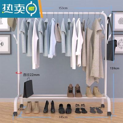 敬平加厚家用304不锈钢晾衣架落地卧室折叠x型室外阳台单杆式架子伸缩 150cm白色加大号[加粗加厚]双衣帽架款+轮子