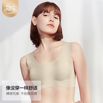 实体同款-小护士无钢圈文胸无痕睡眠内衣背心式一片式可拆卸杯垫JMB020