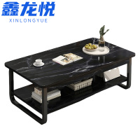 鑫龙悦 茶几 1.2m 张