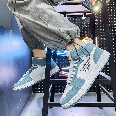 TPXHE男鞋夏季透气2021新款帆布鞋男夏天高帮板鞋男士运动休闲鞋男潮鞋