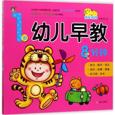 河马文化