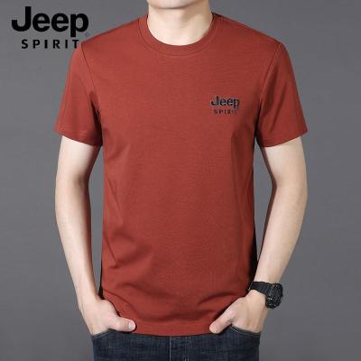 JEEP SPIRIT吉普2024短袖T恤男夏季新款纯色圆领半袖宽松打底衫