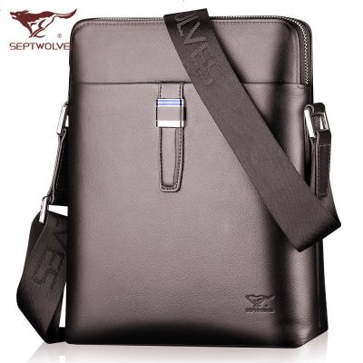 七匹狼真皮男包单肩包男斜挎包休闲商务包男士包包头层牛皮包背包正品新款深咖啡色264011-02-202默认颜色