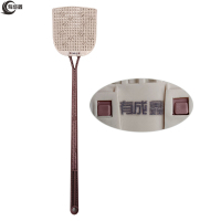 有成鑫 苍蝇拍子 635x143mm 把