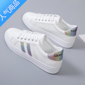 SUNTEK小白鞋女2021年新款春季鞋子ins潮百搭学生韩版运动休闲板鞋