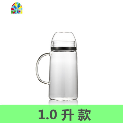 泡柠檬耐热凉水瓶宝宝玻璃壶装开水杯冰水壶泡花茶凉壶全密封大号 FENGHOU 2.0升款+4只壶盖杯凉水壶