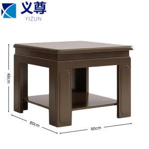 义尊 方几 80*80*48cm 张