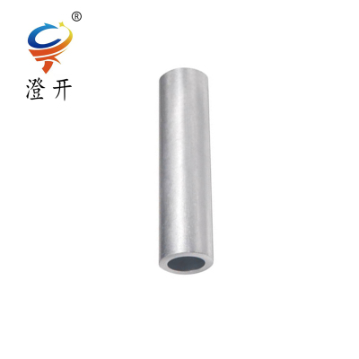 澄开 铝连接管 GL 150/个