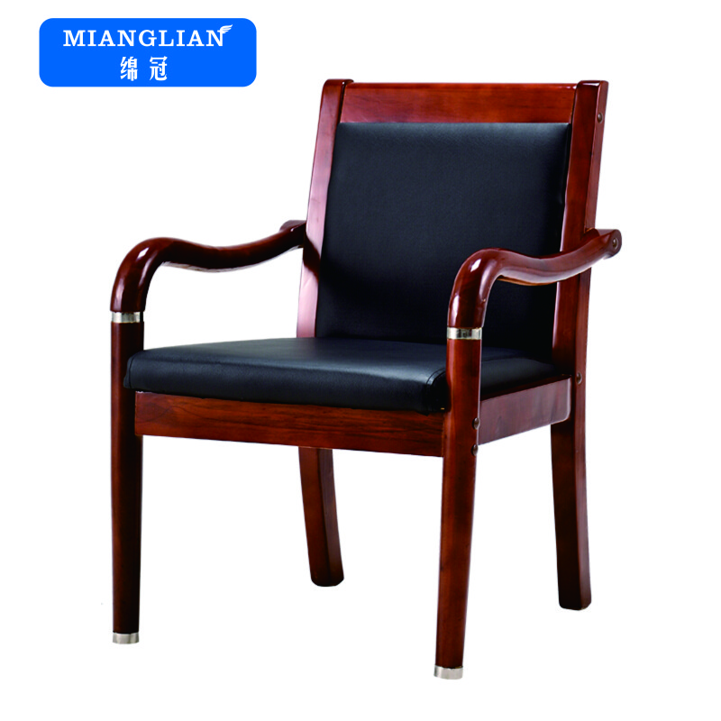 绵冠MIANGUAN美会议椅实木椅中式办公椅皮革座椅