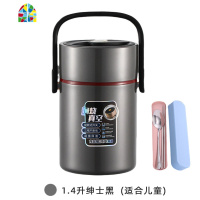 封后304不锈钢真空超长保温饭盒桶大容量便携多层2三层上班族1人 FENGH 2.2升绅士黑+餐具+粉色保温袋(适合饭量