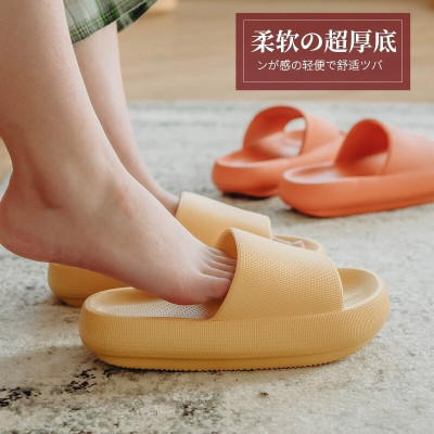 拖鞋超厚底凉夏天家居浴室洗澡家用女防滑增高静音室内凉拖鞋女
