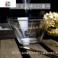 法文玻璃碗沙拉碗高透明度法式极简玻璃沙拉碗小清新沙拉碗加厚 FENGHOU 黑字法文碗+竹木架带4枚水果叉